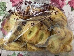 小蝴蝶酥-国际饭店·帆声西饼屋(黄河路店)