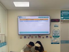 -美联众合动物医院·24h京西诊疗中心