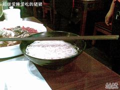 配鱼头的面-望湘园·湖南菜(宏伊店)