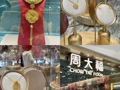 -北京清河万象汇