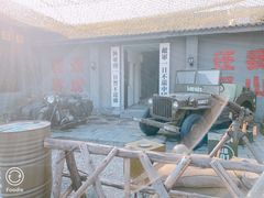 -茯茶镇