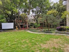 景观位-俏江南·花园戏曲餐厅(881店)