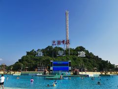 -珠海海泉湾神秘岛亲子乐园
