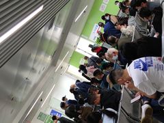 -中国医学科学院皮肤病医院