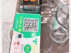 -古乐牛香·鲜牛肉牛杂火锅(高新店)