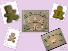 -DIY SWEET21(升平路店)