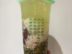 -笃笃笃糖粥(十全街店)