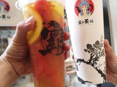 -霸王茶姬(南强街店)