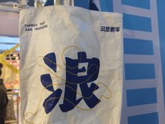 -南京时尚莱迪购物广场(正洪街店)