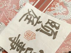 -宫事颐庭·老佛爷贵寿下午茶(颐和园店)