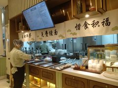 自助取餐区-春风松月楼(七宝万科店)