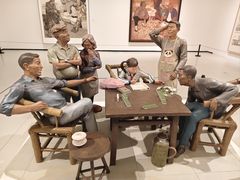 -四川美术学院美术馆