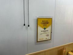 -鸭小妹鸭血粉丝(老门东店)