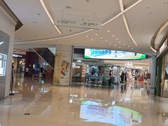 -广州保利时光里(建设大马路店)