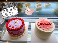 -烫面包·面包烘焙(绿地缤纷城店)