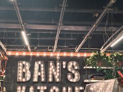 -米屋石锅拌饭(师大店)