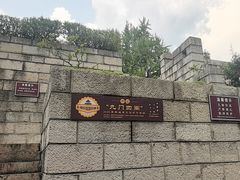 -文昌阁