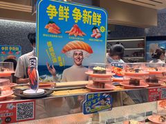 -争鲜回转寿司(朝北大悦城店)