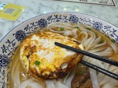 -六禄面家(芳和分店)