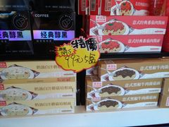 -肯德基(金爵万象店)