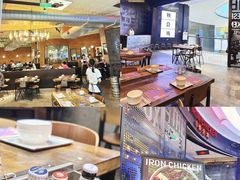 -铁公鸡·四川料理(天环广场店)