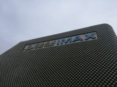 -万达影城(汉街万达广场IMAX店)