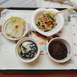 -北京和美妇儿医院