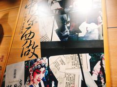 -茶颜悦色(银盆岭万达广场店)