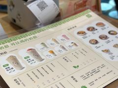 -宝珠奶酪(长宁金虹桥店)
