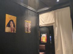 -九州酒场ひこぞう(2号店)