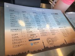 -1点点(银座和谐广场店)