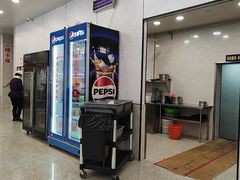 -新川饮食(新川小区店)