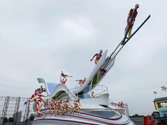 -朝阳体育中心