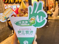 -尹三豆汁(天坛店)