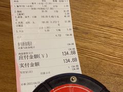 -拿渡·水煮鱼 麻辣香锅(西单大悦城店)