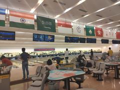 -广州保龄球馆(广州天河体育中心店)