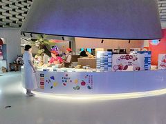 -海德温泉生活馆(朝阳大悦城店)