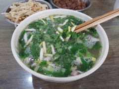 -清真马杰山牛肉汤馆