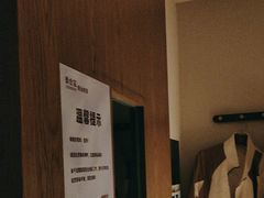-泰合玺·精油疗愈 SPA(南京河西万达店)