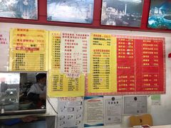 -明呈黄鱼面馆(斜土路店)