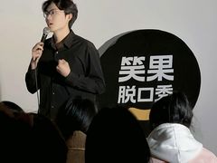 -自如ZSPACE四合院艺术餐厅