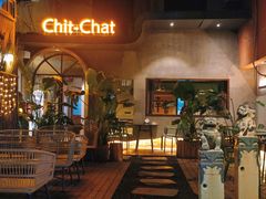 -ChitChat奇洽·Bistro(黎黄陂路店)