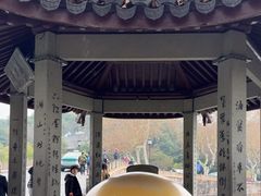 -杭州西湖风景名胜区-钱塘苏小小之墓