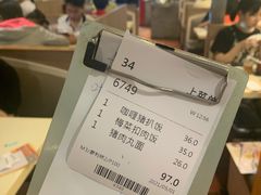 -永盈茶餐厅(中山四路店)