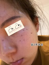 -上海星和医疗美容