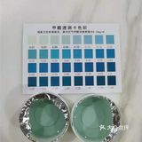 甲醛自测盒使用时的一些注意事项