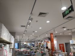 点击看大图 -乐友孕婴童(乐客城店)