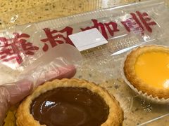-華叔茶記