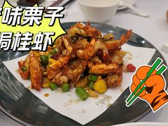 -小榄人家酒楼(民安店)