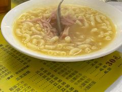 -澳洲牛奶公司(佐敦店)